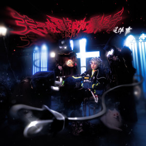 极品尤物喷水视频
