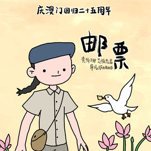 极品尤物喷水视频
