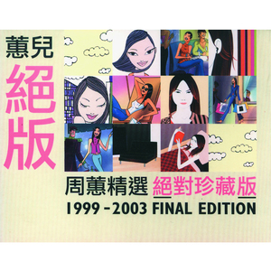 极品尤物喷水视频
