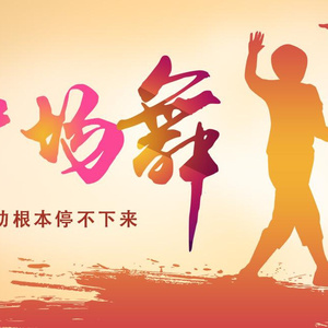 极品尤物喷水视频
