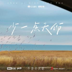 极品尤物喷水视频
