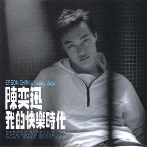 极品尤物喷水视频
