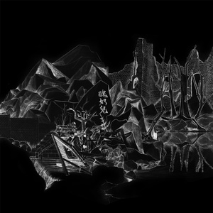 极品尤物喷水视频
