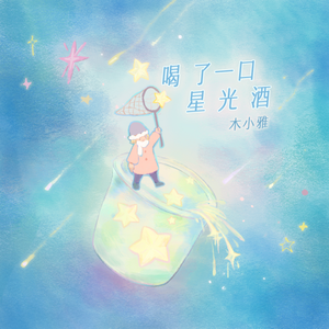 极品尤物喷水视频
